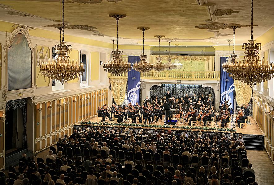 Boris Andrianov (violoncello), Prague Radio Symphony Orchestra, Christian Schulz (conductor), International Music Festival Český Krumlov 27.7.2018